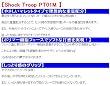 レディース)ShockTroop PT-01Mパター 32.5インチ 4480円 専用カバー付き