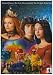 Snow White: The Fairest of Them All [DVD] [Import]