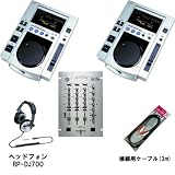 ���ŏW�o�@ VR-17A/H(������������p)�|���@