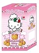 Hello Kitty Food Kitty Biscuits, Honey and Cream, 5.29-Ounce Boxes (Pack of 8)