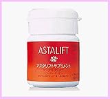 フジフィルム 　アスタリフト　サプリメント　30日分60粒入の画像