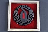 Japanese Samurai Katana Sword Dacing Crane Tsuba #671