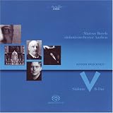 Bruckner: Symphony No. 5 [Hybrid SACD]