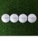 3er Set freundliche Golfbälle -Der Drive ist weit ...
