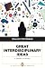 Great Interdisciplinary Ideas: A Reader for Writers (Penguin Academics Series)