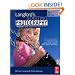 Langford's Starting Photography, Fifth Edition: A guide to better pictures for digital and film camera users