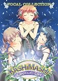 Kashimashi: Girl Meets Girl - Vocal Collection