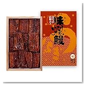 浜名湖山吹 うなぎ特選佃煮「味爛鰻(中箱)」