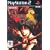 Demon Chaos (PS2)