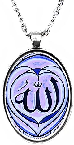 Allah Lavender Violet Blue Huge 30x40mm Handmade Silver Plated Art Pendant