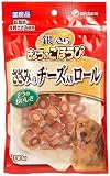 銀のさら きょうのごほうび ささみのチーズ入りロール 100g