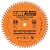 CMT 221.060.10 10" x 60 Tooth, .126 Kerf, 5/8" Bore, Cabinetshop Miter Saw Blade