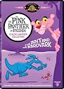 The Pink Panther Classic Cartoon Collection, Vol. 5: The Ant and the Aardvark