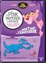 The Pink Panther and Friends Classic Cartoon Collection, Vol. 5: The Ant and the Aardvark