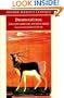 Dharmasutras