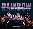 Music of Central Asia V8 (CD + DVD) Rainbow