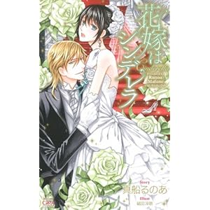 �ԉł̓V���f���� (�N���X�m�x���X)