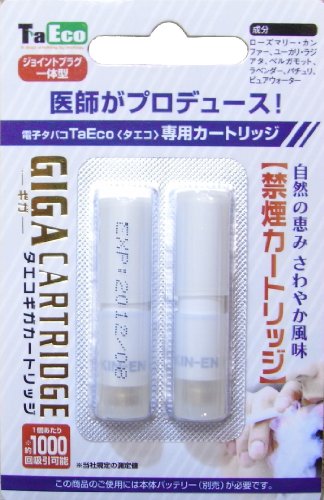 電子タバコ｢TaEco｣タエコ（ギガ）禁煙カートリッジ