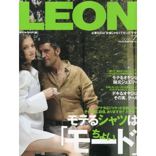 LEON 