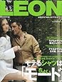 LEON