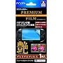 PlayStation �I�t�B�V�������C�Z���X���i PS Vita�p���i��"�t�@�C���e�B�A��"�g�p�t&hellip �A�C���b�N�X