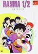 Ranma 1/2 Artbook