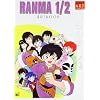 Ranma 1/2 Artbook
