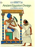 Ancient Egyptian Designs Coloring Book (Dover Design Coloring Books)