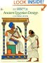 Ancient Egyptian Design Coloring Book (Dover Design Coloring Books)