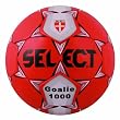 SELECT 26-650-100 Weighted GK Trainer Soccer Ball (1000 Gram, Size 5)