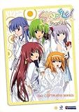 Shuffle: The Complete Series [DVD] [Region 1] [US Import] [NTSC]