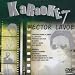 Héctor Lavoe Karaoke Héctor Lavoe Karaoke