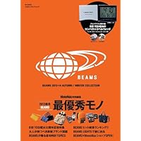 BEAMS 表紙画像