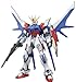 Bandai Hobby MG Build Strike Gundam Full Package Model Kit (1/100 Scale)