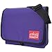 Manhattan Portage DJ Messenger Bag (SM) Water-Resistant with Buckle Closure & Adjustable Strap 1000D Cordura For Work College