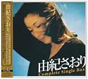 由紀さおり COMPLETE SINGLE BOX