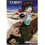 The Third: The Girl with the Blue Eye Volume 1: Encounter