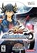Yu-Gi-Oh: 5D Wheelie Breaker WII