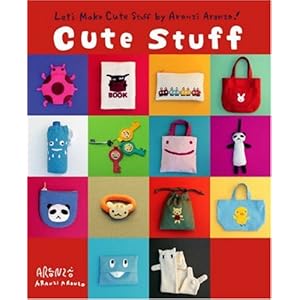 Aranzi Cute Stuff