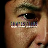 コンポジションズ