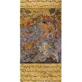 Page from the Anvari Suhayli (Print On Demand)