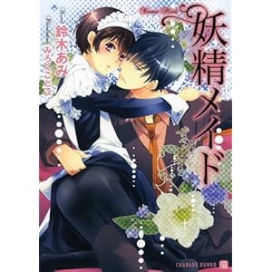 �d�����C�h (�񌩏��[ �V�����[�h����)