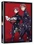 Gantz - Complete Box Set