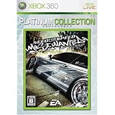ニード・フォー・スピード モスト・ウォンテッド Xbox 360 プラチナコレクション