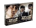 「エデンの東」メイキング完全版 -上巻- [DVD]