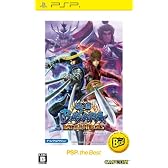 戦国BASARA バトルヒーローズ PSP the Best