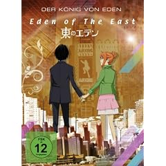 Eden of the East - Der K�nig von Eden