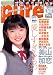 ピュアピュア Vol.45 (タツミムック)