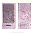 Protective Decal Skin Sticker for Mocrosoft Zune HD case cover zuneHD-179