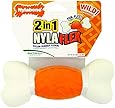 Nylabone Nyla Flex Large Weave Bone Dog Chew Toy (Bacon)